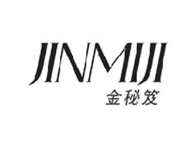 金秘笈JINMIJI