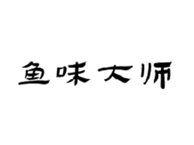 鱼味大师