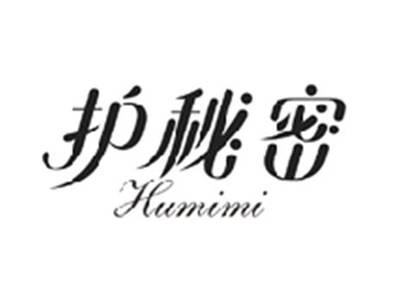 护秘密HUMIMI