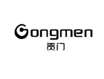 贡门GONGMEN