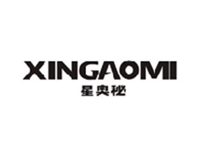 星奥秘XINGAOMI