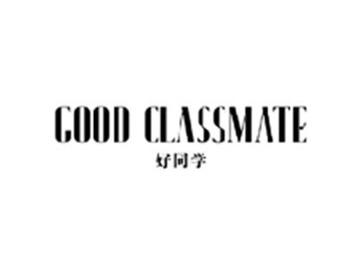 好同学GOOD CLASSMATE