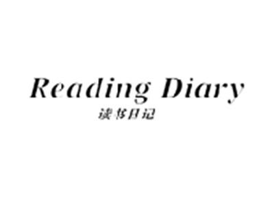 读书日记READING DIARY
