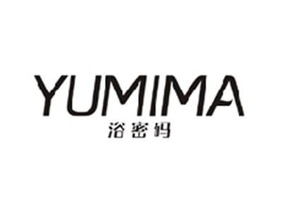 浴密码YUMIMA