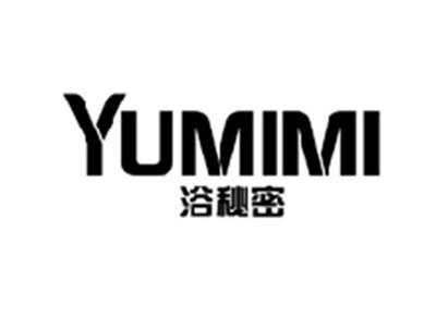 浴秘密YUMIMI