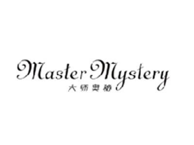 大师奥秘MASTER MYSTERY