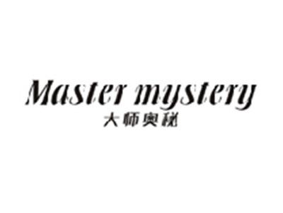 大师奥秘MASTER MYSTERY