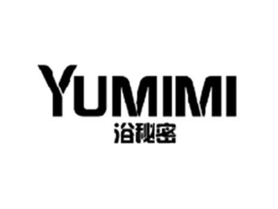 浴秘密YUMIMI