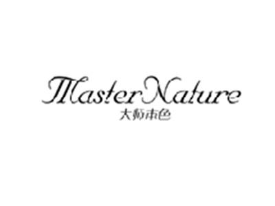 大师本色MASTER NATURE