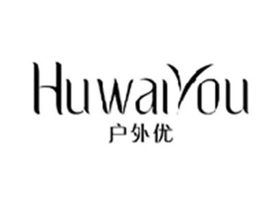 户外优HUWAIYOU