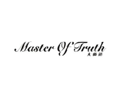 大师道MASTER OF TRUTH