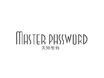 大师密码MASTER PASSWORD
