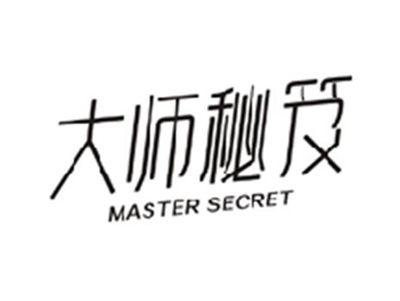 大师秘笈MASTER SECRET
