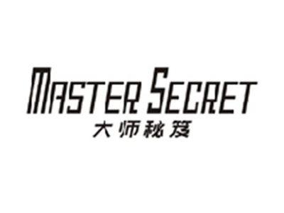 大师秘笈MASTER SECRET