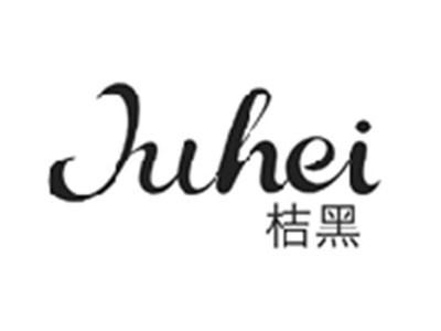 桔黑JUHEI