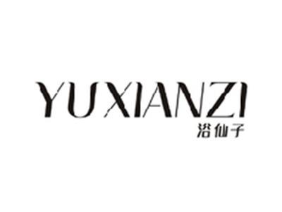 浴仙子YUXIANZI