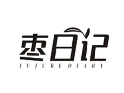 枣日记JUJUBE DIARY
