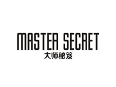 大师秘笈MASTER SECRET