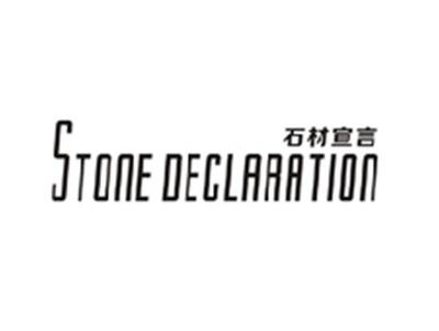 石材宣言STONE DECLARATION