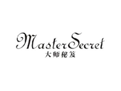 大师秘笈MASTER SECRET