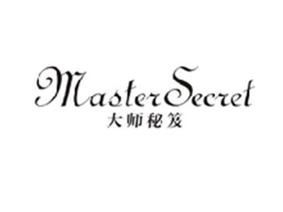 大师秘笈MASTER SECRET