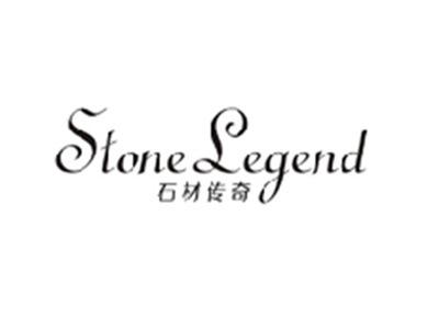 石材传奇STONE LEGEND