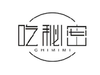 吃秘密CHIMIMI