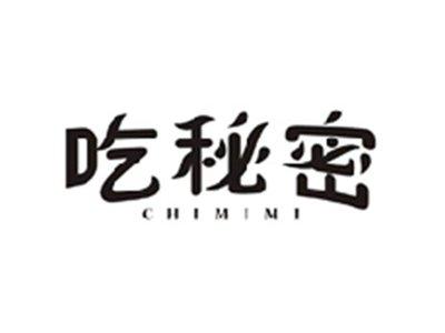 吃秘密CHIMIMI