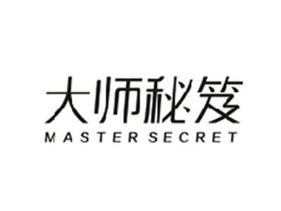 大师秘笈MASTER SECRET