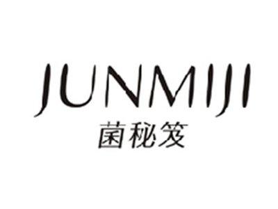 菌秘笈JUNMIJI