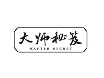 大师秘笈MASTER SECRET