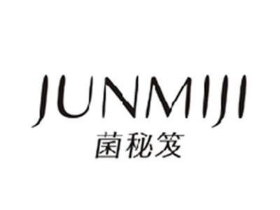 菌秘笈JUNMIJI