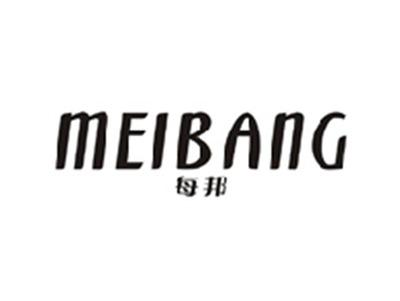每邦MEIBANG