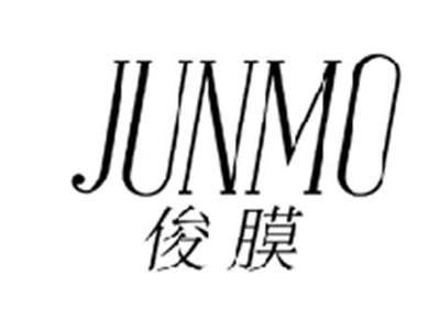 俊膜JUNMO