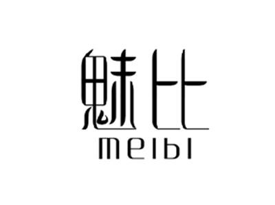 魅比MEIBI
