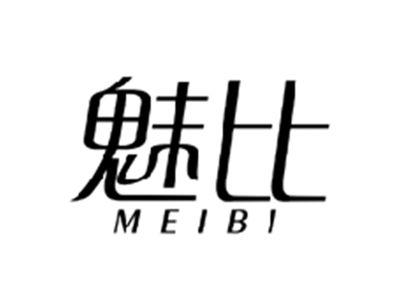 魅比MEIBI