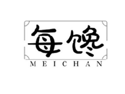每馋MEICHAN