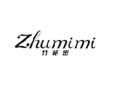 竹秘密ZHUMIMI