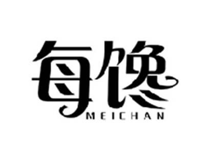 每馋MEICHAN