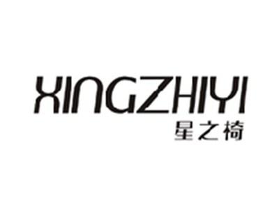星之椅XINGZHIYI