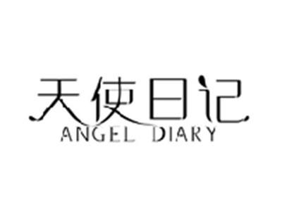 天使日记ANGEL DIARY