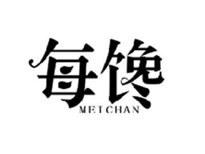 每馋MEICHAN