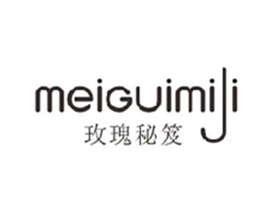 玫瑰秘笈MEIGUIMIJI
