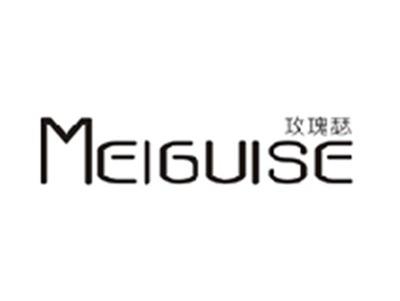玫瑰瑟MEIGUISE