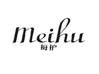 每护MEIHU