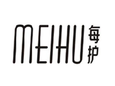 每护MEIHU