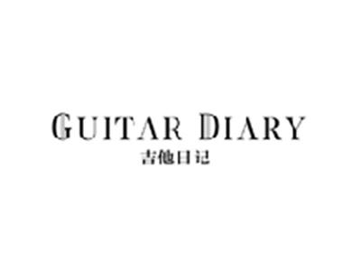 吉他日记GUITAR DIARY
