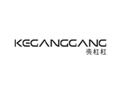 壳杠杠KEGANGGANG