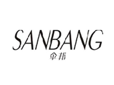 伞邦SANBANG