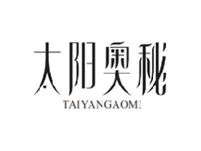太阳奥秘TAIYANGAOMI